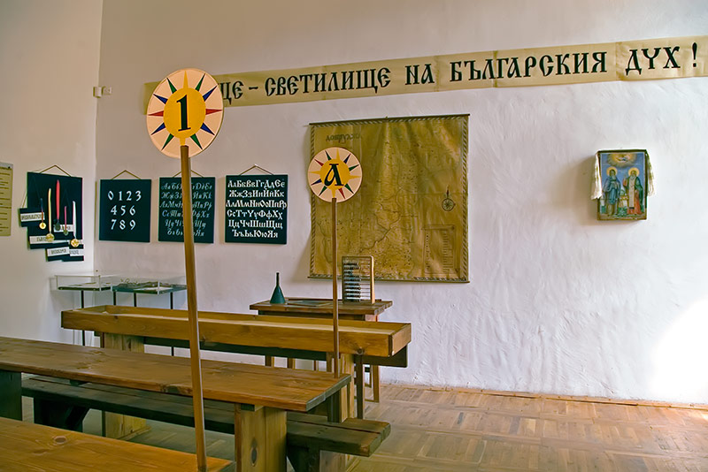 Когато българското образование беше за пример