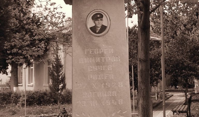 ЧАС ПО ИСТОРИЯ – ГЕОРГИ ЛАЗАРОВ (СУЧЕВ)